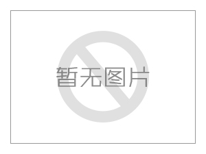 煤礦井下電氣設備失爆考核辦法